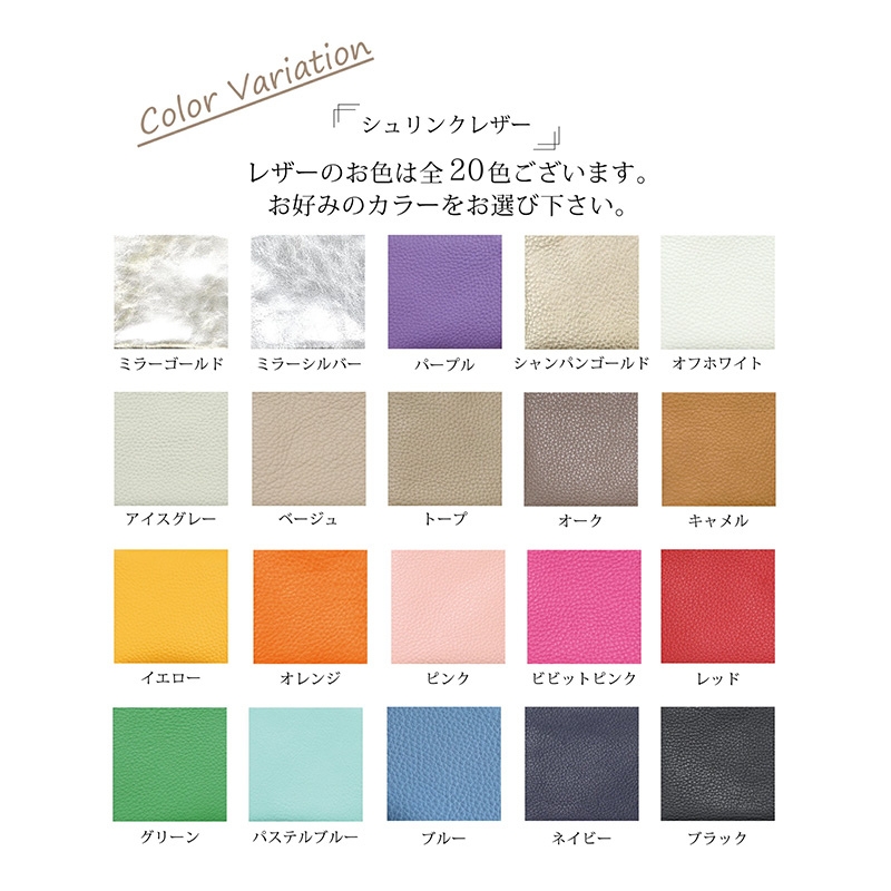 【 ダックmini / 全20色 】 高級感のある薄くて軽い / 思わず誰かに見せたくなるコンパクトミニL字財布 /財布【 ダックver. 】　名刺入れ コインケース 小銭入れ 日本製 レディース メンズ　キャメル