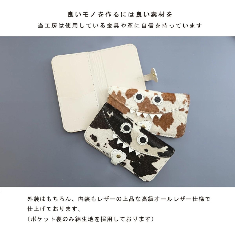 【 毛付きモンスタースマホ / 全11色 】 Mサイズ イタリアンレザーの毛付きレザー / 思わず誰かに見せたくなる / モンスタースマホケース【 iphoneケース / android 】　迷彩カモ×カーキ