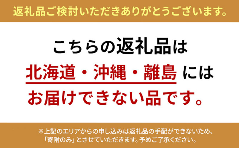 特製揚げたてエビフライの真空冷凍　20尾入り 海老 えび お弁当 兵庫県 洲本市 淡路島