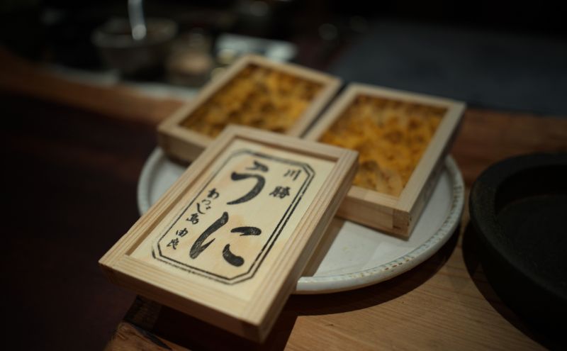 薪火全　お食事券（2名様分）| チケット 食事券 旅行 グルメ 兵庫県 洲本市 淡路島