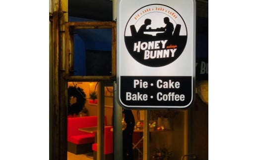 クッキー＆ケーキアソートボックス [014-a001]