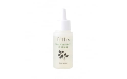 うねる・広がる・気になる髪のボリュームに 3ヶ月頭皮ケアセット［ THE HERBS ハーブ オーガニック シャンプー 頭皮 スカルプ ヘアケア ］[034-a003]