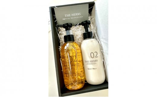 リラックスボディケアセット（ ボディウォッシュ ・ ボディミルク ）［ THE HERBS ボディソープ ボディシャンプー オーガニック ハーブ スキンケア ヘアケア ］[034-a004]