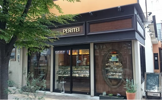 国産小麦とバターを使用した人気の焼菓子　PERITEI焼き菓子12個入り[062-a001]