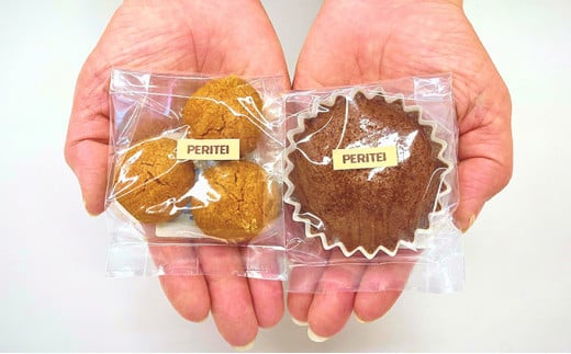 国産小麦とバターを使用した人気の焼菓子　PERITEI焼き菓子12個入り[062-a001]