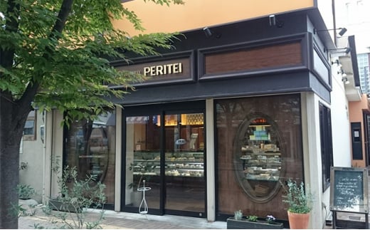 国産小麦とバターを使用した人気の焼菓子　PERITEI焼き菓子26個入り[062-a002]