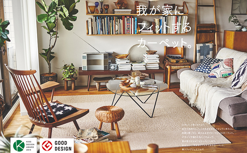 吸着分割ペットと人の共生用カーペット2.56平方メートル（40×40cm　16枚セット）＜ピーチ＞[ カーペット 正方形 マット 洗える ズレない 撥水 防汚 消臭 防音 床暖房対応 犬 猫 リビング 動物 ]