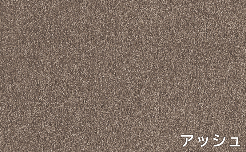 吸着分割カーペット3平方メートル（50×50cm　12枚セット）＜アッシュ＞[ カーペット 正方形 マット 洗える ズレない 床暖房対応 リビング ]