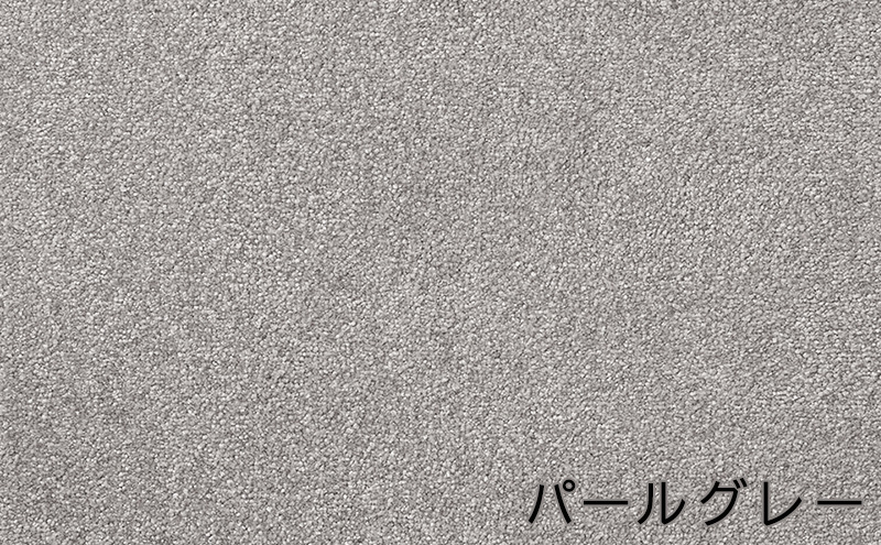吸着分割カーペット3平方メートル（50×50cm　12枚セット）＜パールグレー＞[ カーペット 正方形 マット 洗える ズレない 床暖房対応 リビング ]