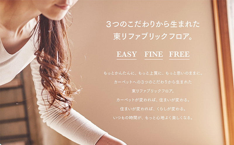 吸着分割カーペット3平方メートル（50×50cm　12枚セット）＜パールグレー＞[ カーペット 正方形 マット 洗える ズレない 床暖房対応 リビング ]