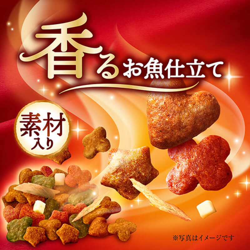 銀のスプーン 三ツ星グルメ 香るお魚仕立て 素材入り セット [ お魚レシピ 鶏ささみレシピ お魚・鶏ささみレシピ 各2箱 ］ ペットフード キャットフード 猫のごはん 猫用フード 猫 ペット 小分け 個包装 ドライ ユニ・チャーム ペット ユニ・ケアー