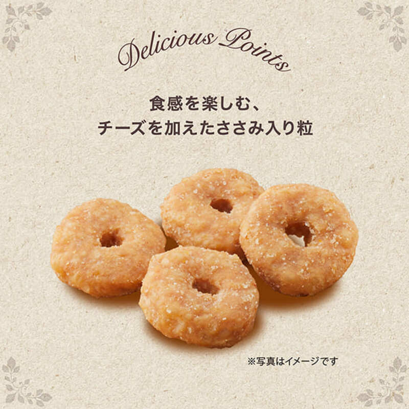 グラン・デリ カリカリ仕立て 成犬用 食べやすい 超小粒 1.5kg×2袋 ペットフード ドッグフード 犬のごはん 犬用フード 犬 ペット ドライ ユニ・チャーム ペット ユニ・ケアー