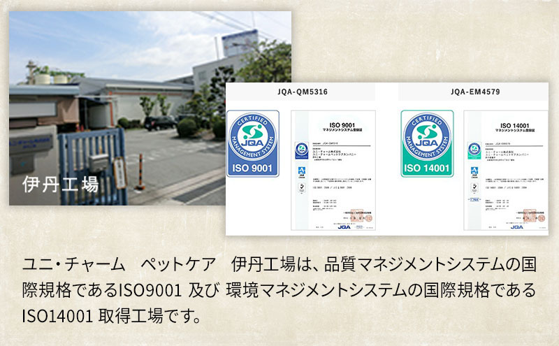 愛犬元気パックン 鶏ささみ入り 鶏ささみ・緑黄色野菜・小魚・チーズ入り 2.5kg×2袋 ペットフード ドッグフード 犬のごはん 犬用フード 犬 ペット ソフト ユニ・チャーム ペット ユニ・ケアー