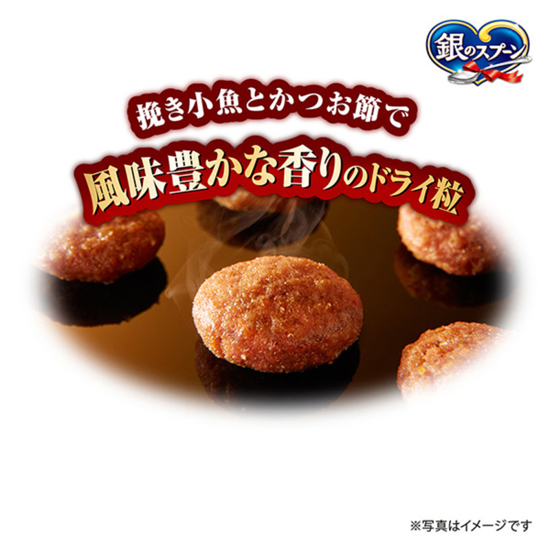 銀のスプーン 三ツ星グルメ 香るお魚仕立て 食事の吐き戻し軽減フード 192g×14箱 ペットフード キャットフード 猫のごはん 猫用フード 猫 ペット 小分け 個包装 ドライ ユニ・チャーム ペット ユニ・ケアー