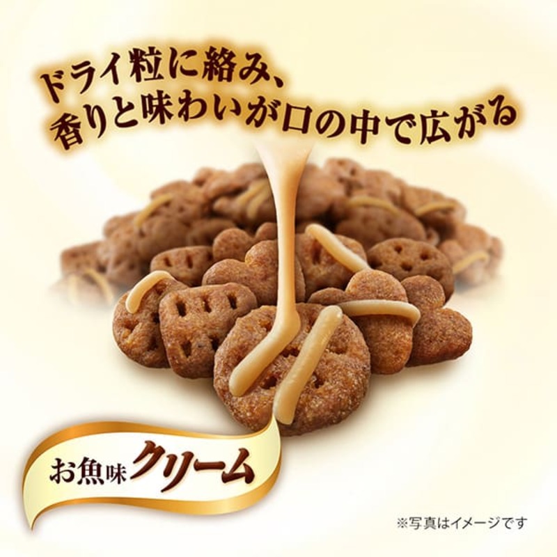 銀のスプーン 三ツ星グルメ お魚味クリーム かつお味レシピ 3種のアソート 180g×12箱 ペットフード キャットフード 猫のごはん 猫用フード 猫 ペット 小分け 個包装 ドライ ユニ・チャーム ペット ユニ・ケアー カリカリ 愛猫用 ペット用品