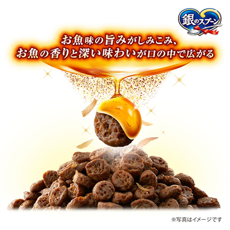 銀のスプーン 三ツ星グルメ しみ旨 お魚仕立て まぐろ・かつお味にかつお節添え 192g×7箱 ペットフード キャットフード 猫のごはん 猫用フード 猫 ペット 小分け 個包装 ドライ ユニ・チャーム ペット ユニ・ケアー