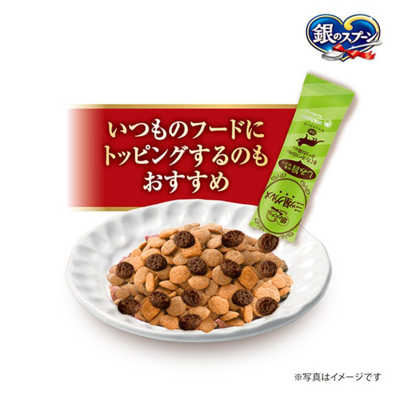 銀のスプーン 三ツ星グルメ しみ旨 お魚仕立て まぐろ・かつお味にかつお節添え 192g×7箱 ペットフード キャットフード 猫のごはん 猫用フード 猫 ペット 小分け 個包装 ドライ ユニ・チャーム ペット ユニ・ケアー