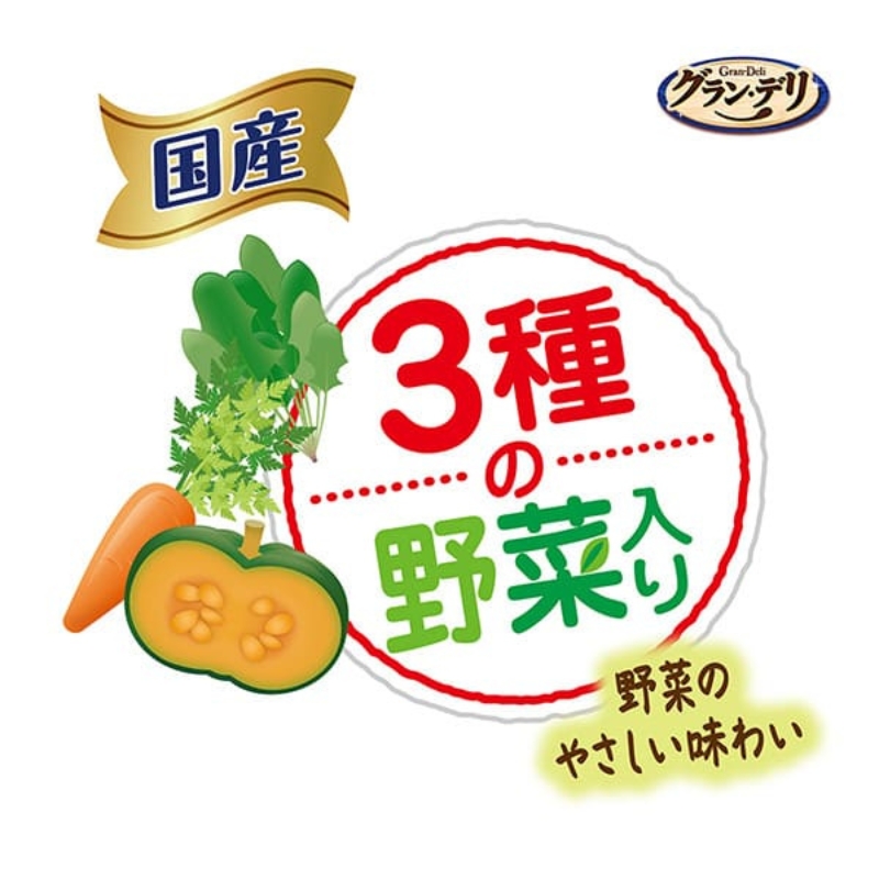 グラン・デリ ワンちゃん専用サッポロポテト つぶつぶベジタブル チーズ味 20g×6袋