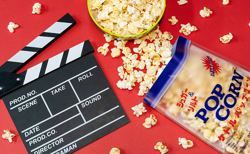 みんなでつまめるワクワク おうちでシネマサイズポップコーン(しお味43g キャラメル味65g)×2個とケトルパップコーン×3個［ ポップコーン お菓子 スイーツ 詰め合わせ 食べ比べ ］