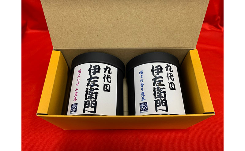 「九代目伊左衛門シリーズ」A 極上の甘み煎茶 極上の香り煎茶 セット 自然の玉露 あさつゆ 豊みどり お茶 缶入り 茶葉 緑茶 煎茶 国産 お取り寄せ 飲み比べ ギフト 贈り物 手土産 飲料 ドリンク 飲料類