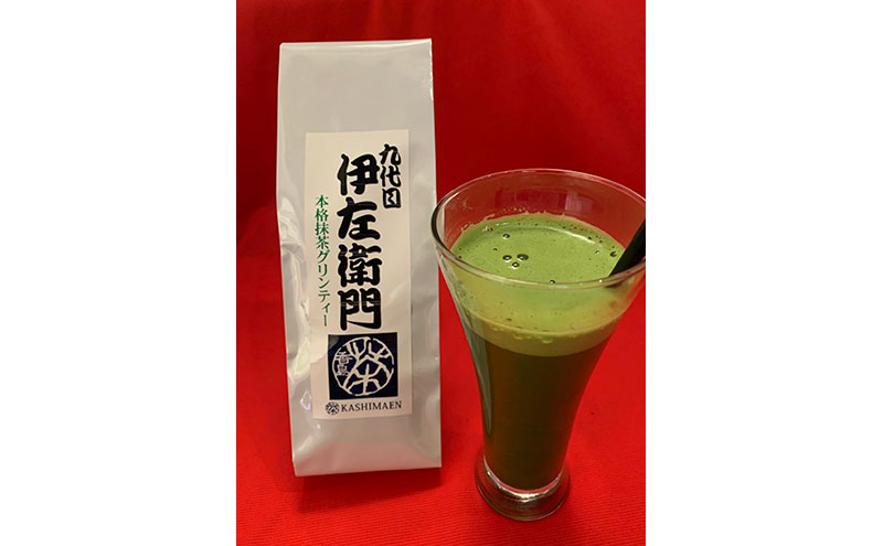 「九代目伊左衛門シリーズ」E 極上の甘み煎茶 極上の香り煎茶 極上抹茶入り玄米茶 極上棒ほうじ茶 本格抹茶グリンティー セット 詰め合わせ お茶 袋入り 茶葉 緑茶 煎茶 玄米茶 ほうじ茶 抹茶ラテ 国産 飲み比べ ギフト 贈り物 飲料 ドリンク 飲料類