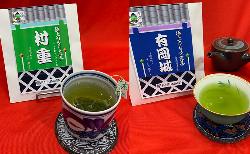 伊丹セット 伊丹市マンホールデザインコースター 有岡城 急須用茶葉 村重 ティーバッグ セット 自然の玉露 あさつゆ 豊みどり お茶 袋入り 茶葉 緑茶 煎茶 国産 お取り寄せ 飲み比べ ギフト 贈り物 手土産 飲料 ドリンク 飲料類