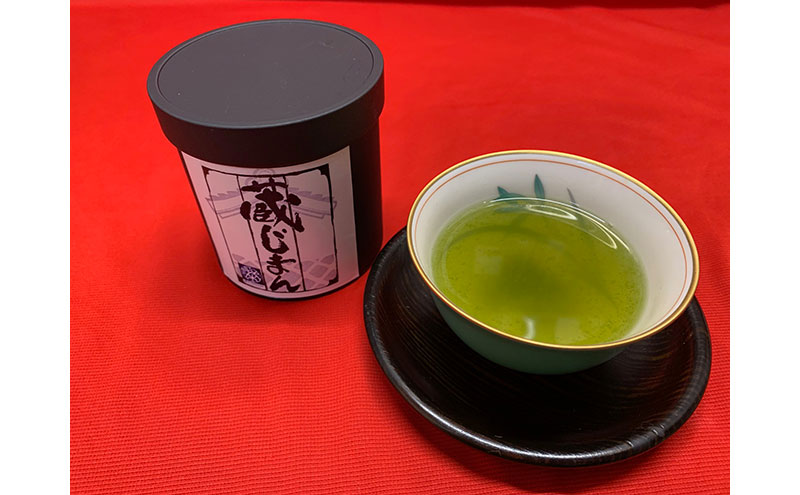 「蔵じまんシリーズ」A 急須用茶葉 茶葉 蔵じまん お茶 缶入り 人気 新茶 ギフト 贈り物 飲料 ドリンク 飲料類