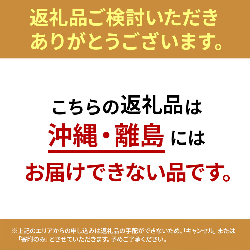 訳ありカカオ80％アーモンドチョコ 1050g 4月～10月発送 訳あり チョコレート チョコ アーモンド カカオ 80% カカオ80 高カカオ スイーツ お菓子 おかし 規格外 不揃い 兵庫県 伊丹市