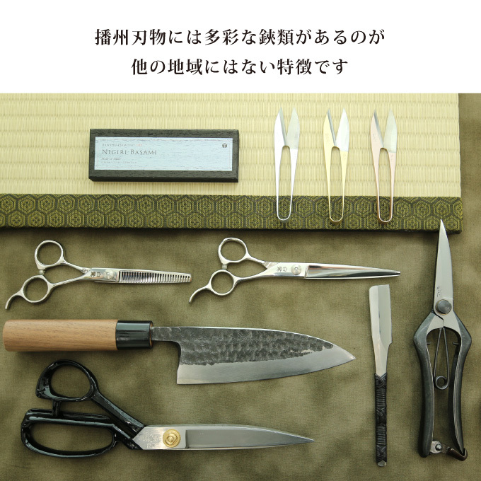 料理鋏 キヨツナ シェフキッチン: 小野市ANAのふるさと納税｜ANA