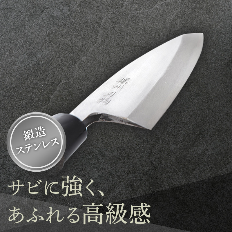 鍛造ステン銀紙3号出刃包丁150mm 1本