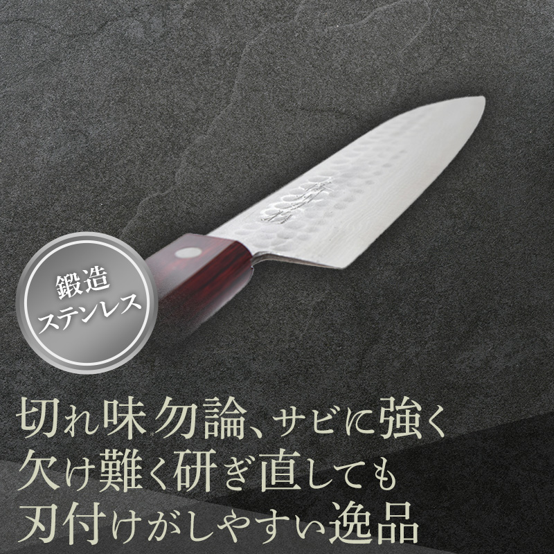 鍛造ステンレス　V金10割込槌目多層鋼三徳包丁 1本