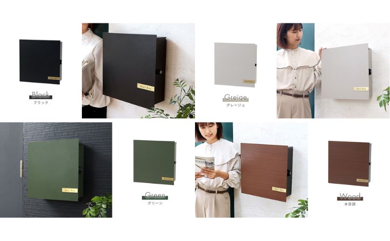 壁掛けポスト Serra(セラ) モルタルグレー