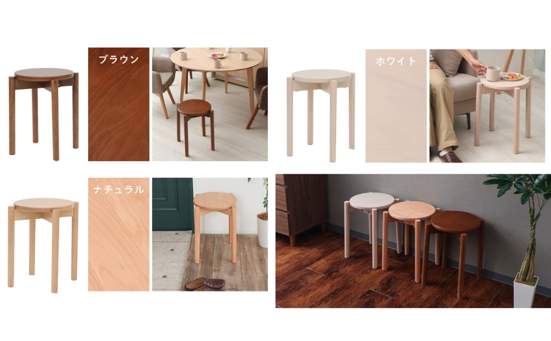 スタッキングスツール Yummy(ヤミー)ブラウン