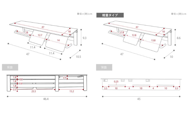 タオル掛け付きトイレットペーパーホルダー2連 Blan(ブラン) ブラック