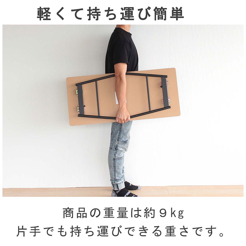 棚付き折脚テーブル　レトロ柄高さ39cm　折りたたみ 折れ脚 ローテーブル 机 おしゃれ 可愛い コンパクト 省スペース ミニテーブル インテリア 家具