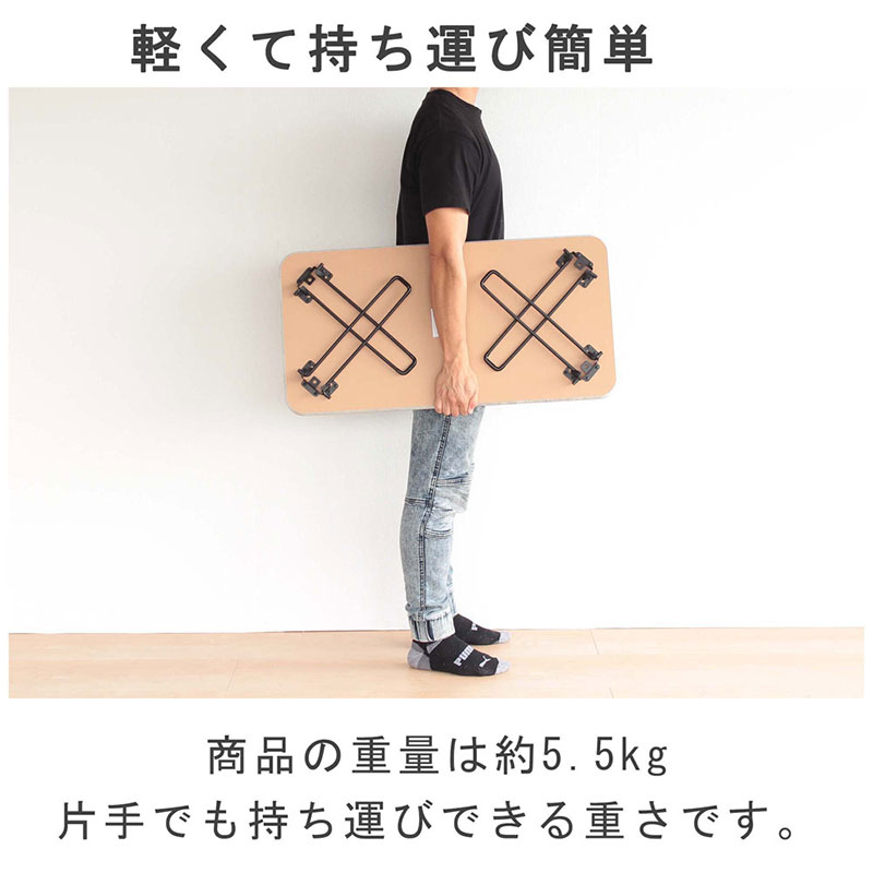 折足テーブル　レトロな柄　高さ35cm　折りたたみ 折れ脚 ローテーブル 机 おしゃれ 可愛い コンパクト 省スペース ミニテーブル インテリア 家具