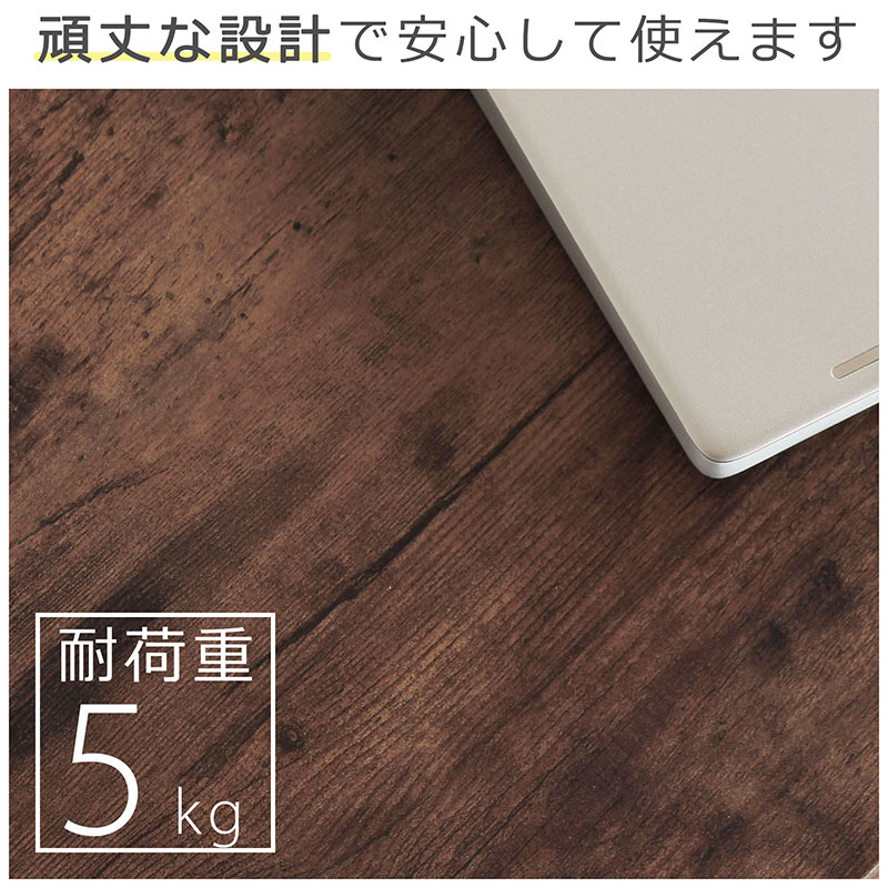 サイドテーブル　レトロな柄　サイドテーブル アジャスター付 机 おしゃれ 省スペース インテリア 家具