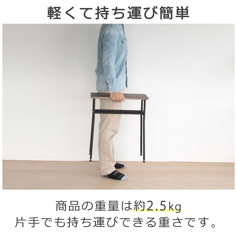 サイドテーブル　レトロな柄　サイドテーブル アジャスター付 机 おしゃれ 省スペース インテリア 家具