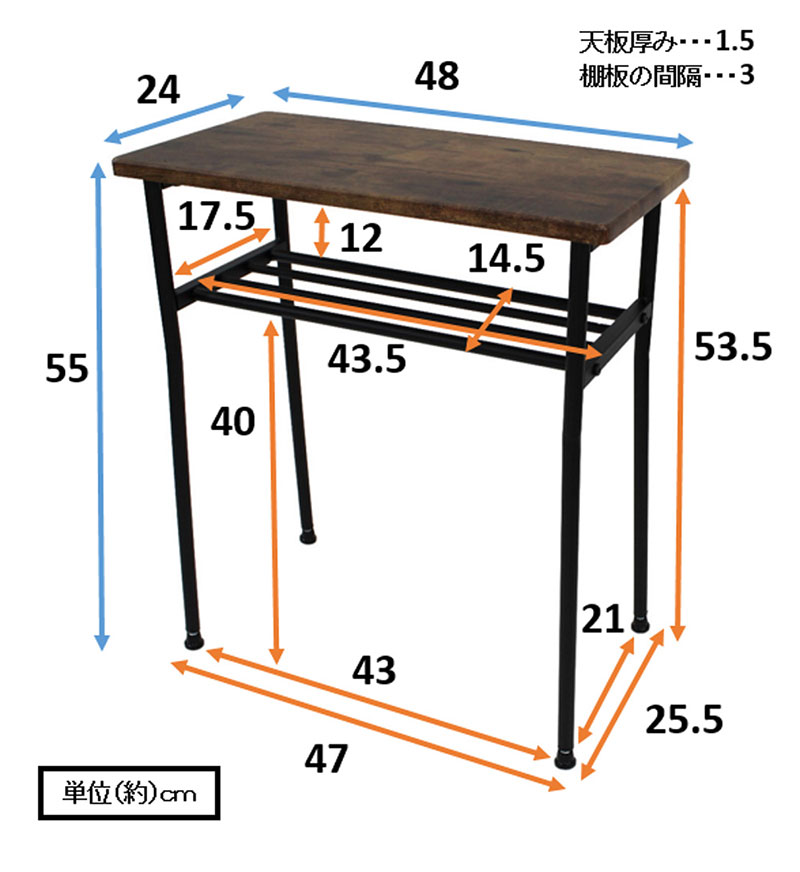 サイドテーブル　レトロな柄　サイドテーブル アジャスター付 机 おしゃれ 省スペース インテリア 家具