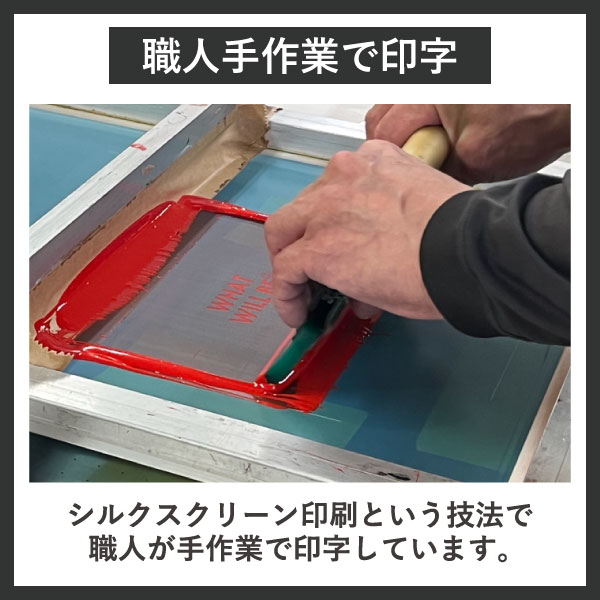 トランクギア TG-50S　グリーン