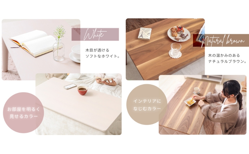 ハイタイプ継脚こたつテーブル Cilla(シーラ) 110幅 ナチュラル