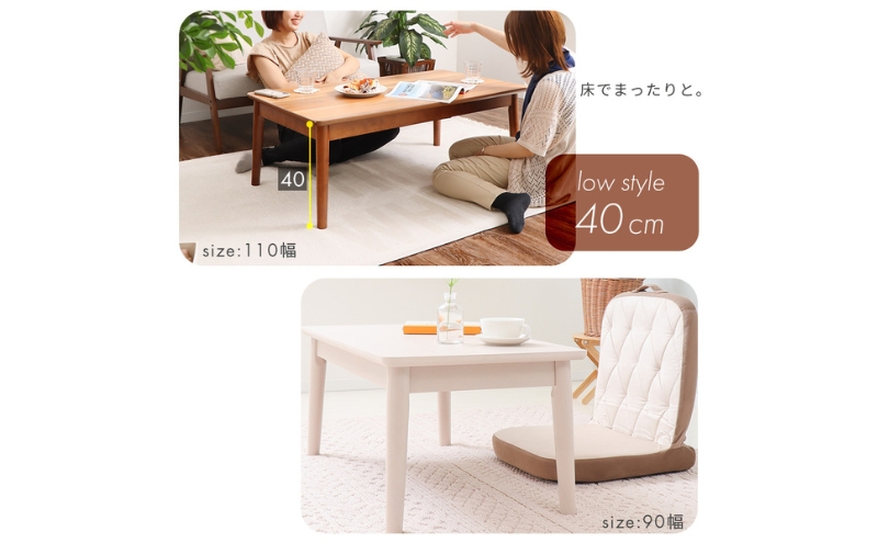 ハイタイプ継脚こたつテーブル Cilla(シーラ) 110幅 ナチュラル
