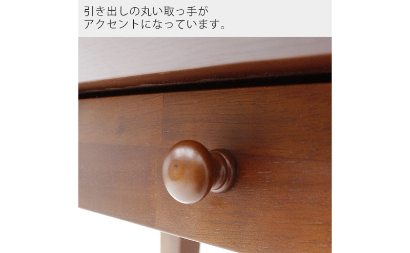 パソコンデスク Beat(ビート) 75幅 家具 インテリア