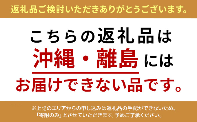 【先行予約受付】伸長式テーブル Astty(アスティー)　(2026年1月下旬頃より発送予定)家具インテリア