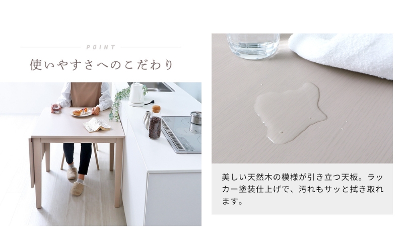 【先行予約受付】伸長式テーブル Astty(アスティー)　(2026年1月下旬頃より発送予定)家具インテリア