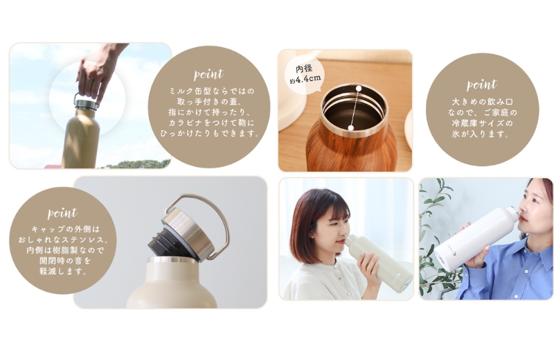 ステンレスボトル 1000ml hippo(ヒッポ) ミルク缶型 ウッドナチュラル