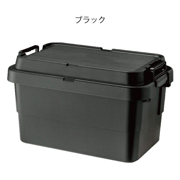 トランクカーゴ TC-50S　ベージュ