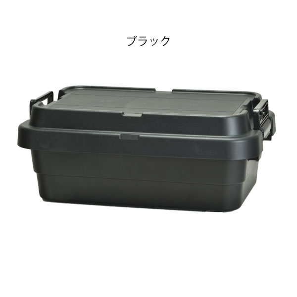 トランクカーゴ TC-50S LOW ブラック