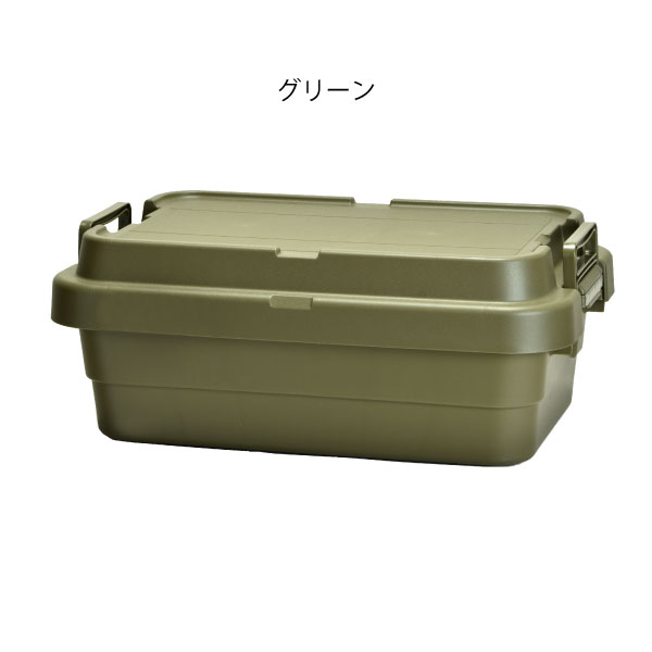 トランクカーゴ TC-50S LOW ブラック