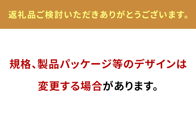 定期便 ニッポンハム の ロースハム 標準4枚入×3連×12個 計144枚(標準)【6か月お届け】 日本ハム 工場直送 ハム 朝食 昼食 夕食 サラダ 豚ロース肉 使い切り 彩りキッチン ふるさと納税